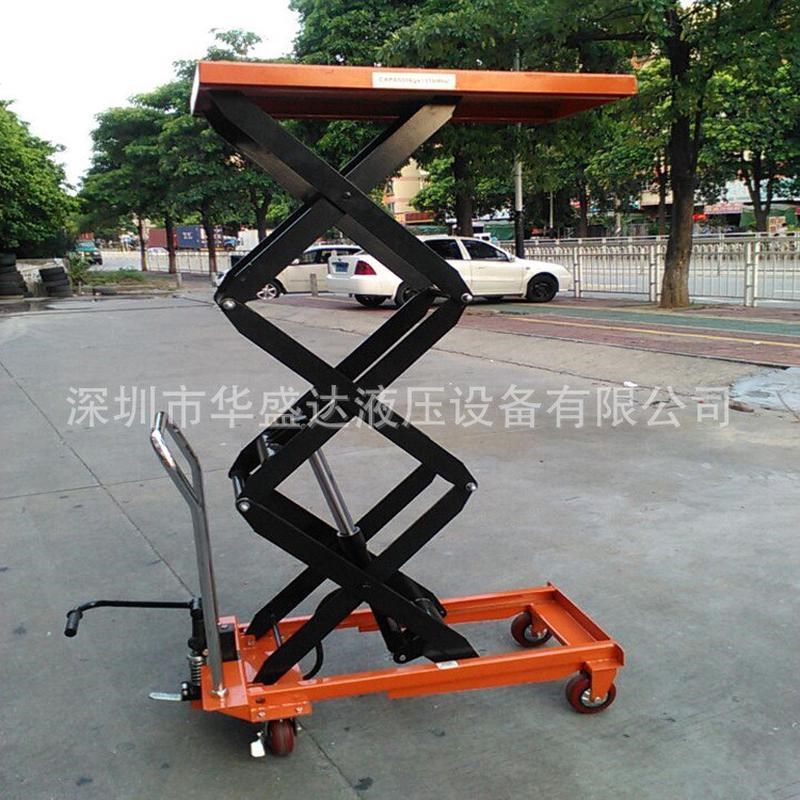 500kgc1.5/2米手动平台车模具液压平台车 手推移动升降车