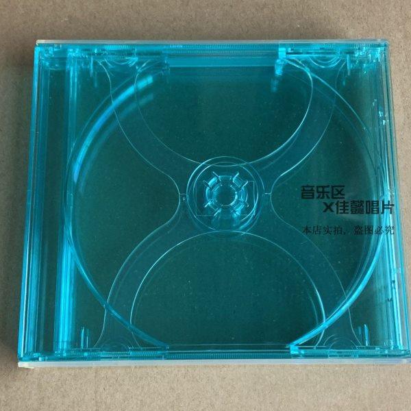 欧美进口高质量 日版 2CD盒 盒子 厚盒 蓝色透明,收纳整理,CD盒,淘宝优惠券,粉丝福利购,淘宝优惠卷