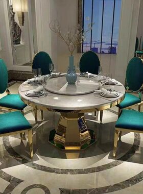 简约现代港式轻奢大理石不锈钢圆桌酒店家用奢华会所大小户型餐桌