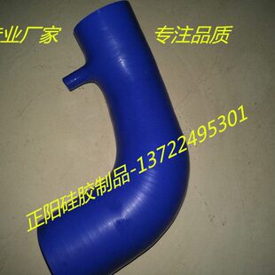老中华 骏捷 尊驰 硅胶管 耐高温进气管 空滤管 解决漏气提升动力