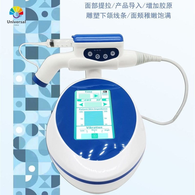 DEP无创超导水光仪SqCD导入美容仪家商用微电流美容院仪器源头厂