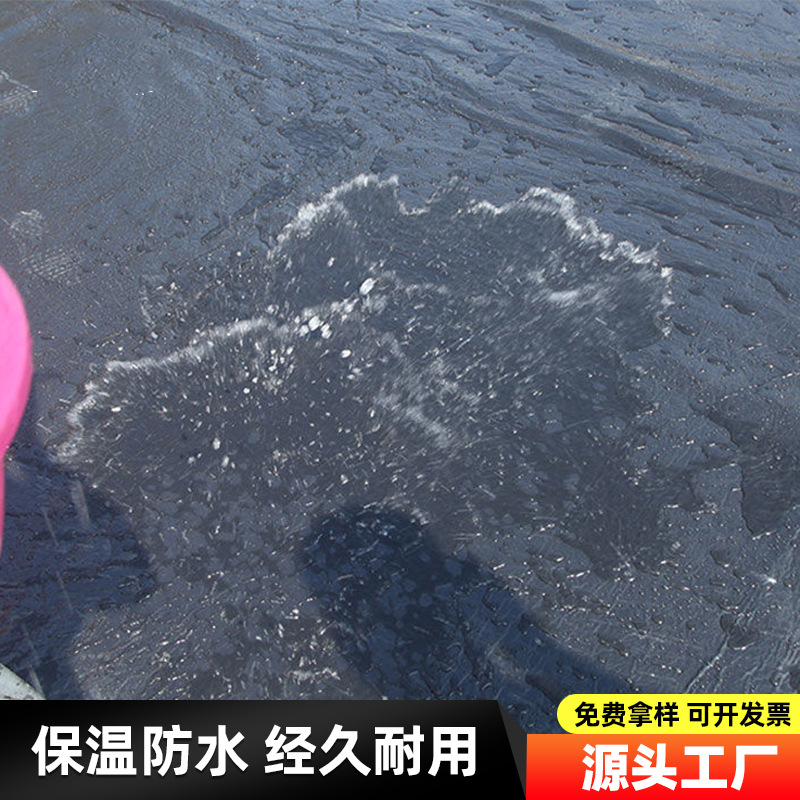 防水土工布淋膜毛毡大棚r保温防寒公路养护O建筑工程防冻黑心棉毡