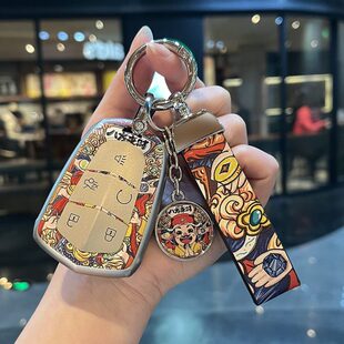 CT6CT4CT5锐歌XTS ATSL gt4车扣壳 XT6 适用凯迪拉克钥匙套XT5XT4