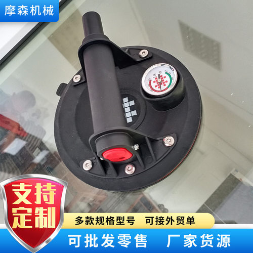 手动真空吸盘 压力指示表手持气动吸盘现货出口 手动真空吸盘