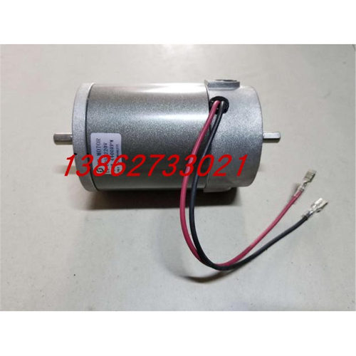 ZYT-83D直流电机  X5-83S双头电机 220V 160W磨刀机双头电机