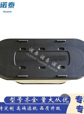 KENWORTH T680 PACCAR帕卡卡车空气滤清器 Peterbilt D37-1061