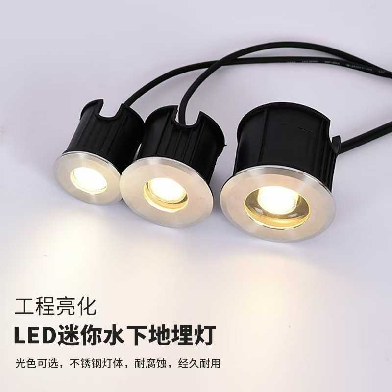 led水下星星地埋灯水池不锈钢嵌入式楼梯广场户外防水矮款埋地灯