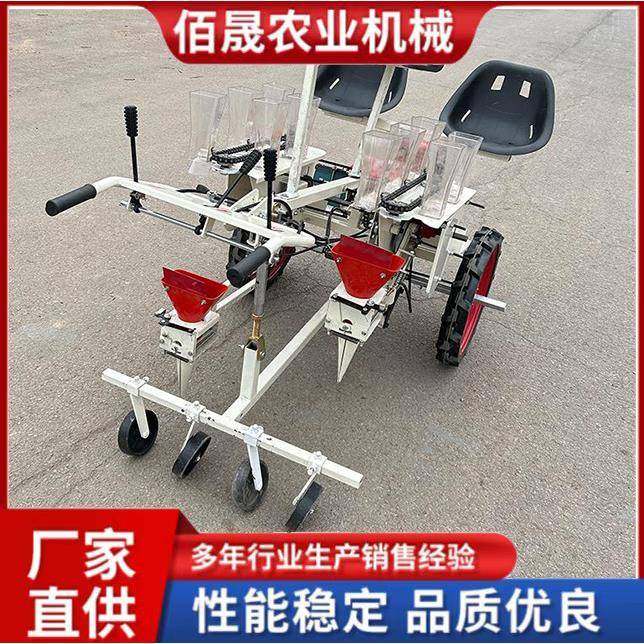 秧苗移栽机自走式辣椒西红柿小白菜茄子青菜栽苗机蔬菜移栽机,农机/农具/农膜,播种栽苗器/地膜机,淘宝优惠券,粉丝福利购,淘宝优惠卷