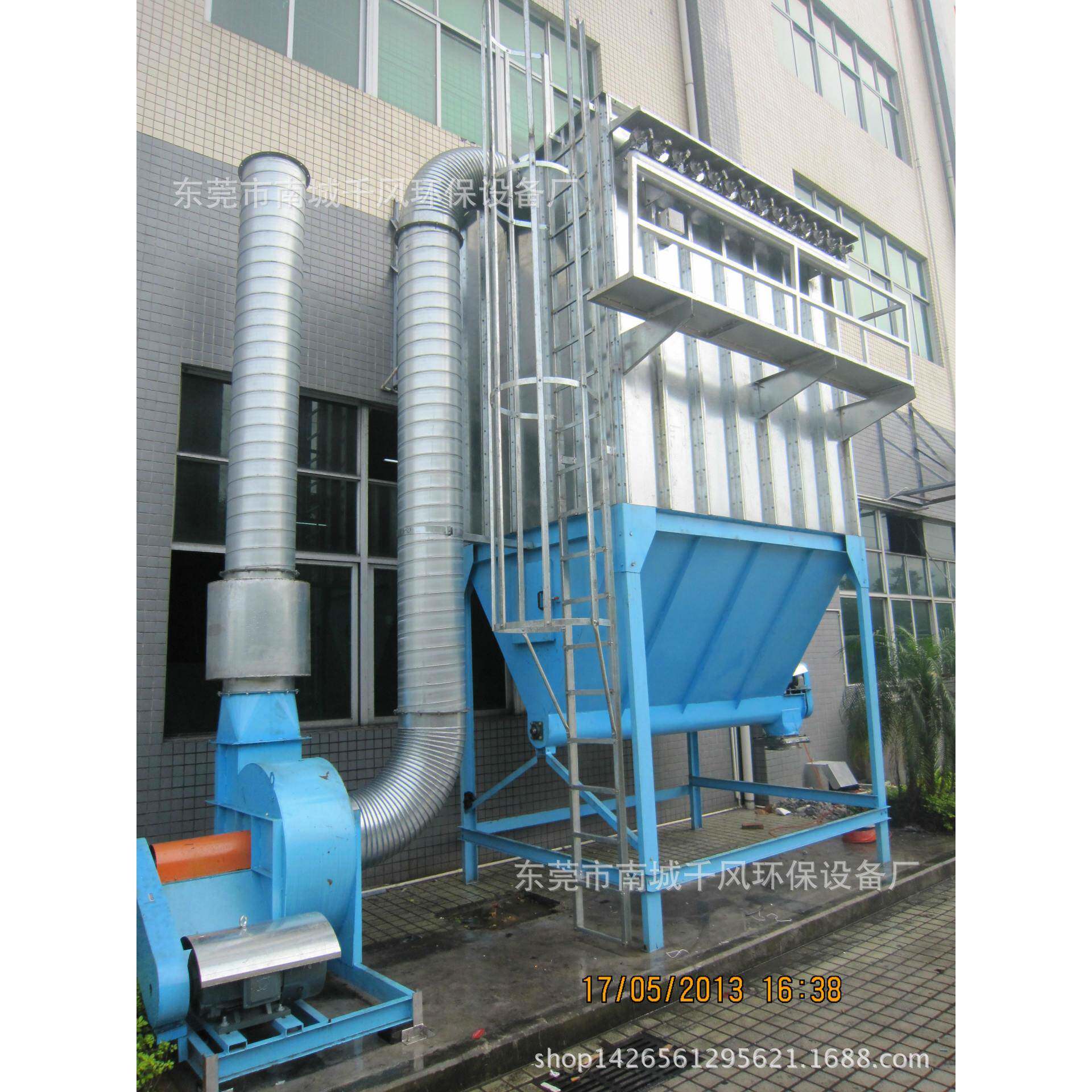 东莞除尘机脉冲袋式集尘器家具家私除尘吸尘机工业集尘设备