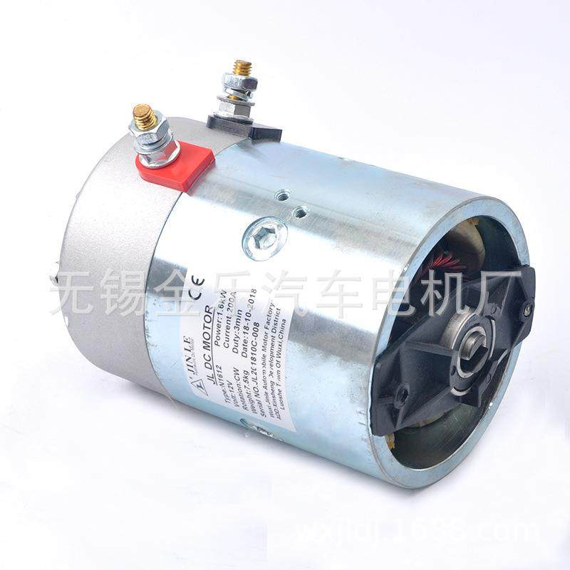 厂家直销12V1.6W/24V2.2W直流电机叉车电机,电子元器件市场,电机/马达,淘宝优惠券,粉丝福利购,淘宝优惠卷