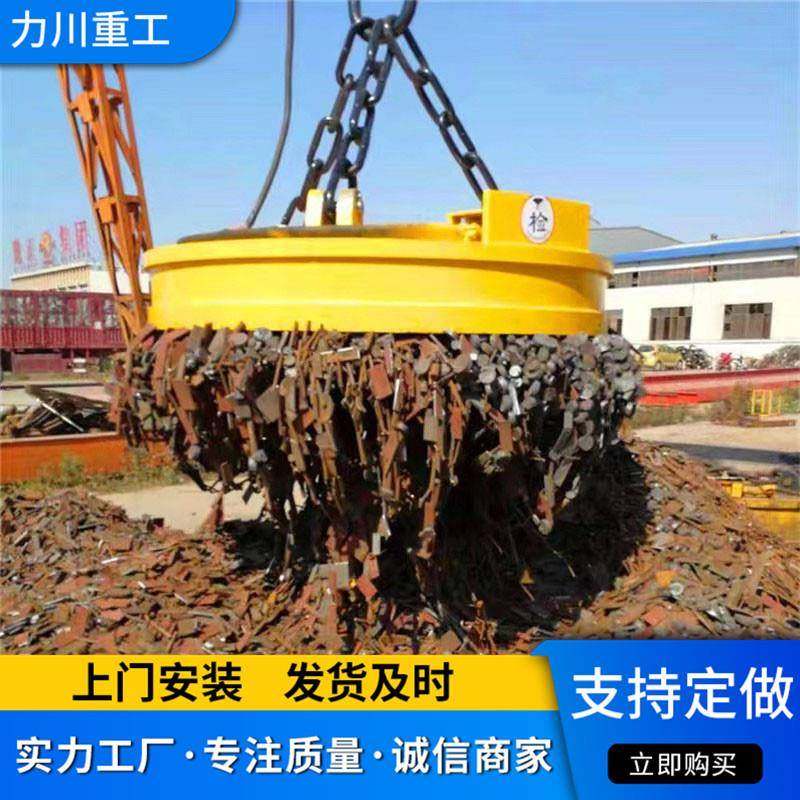 高频强磁吸盘吸力大电磁吸盘多种型号装载机吸盘起重机电磁吸盘