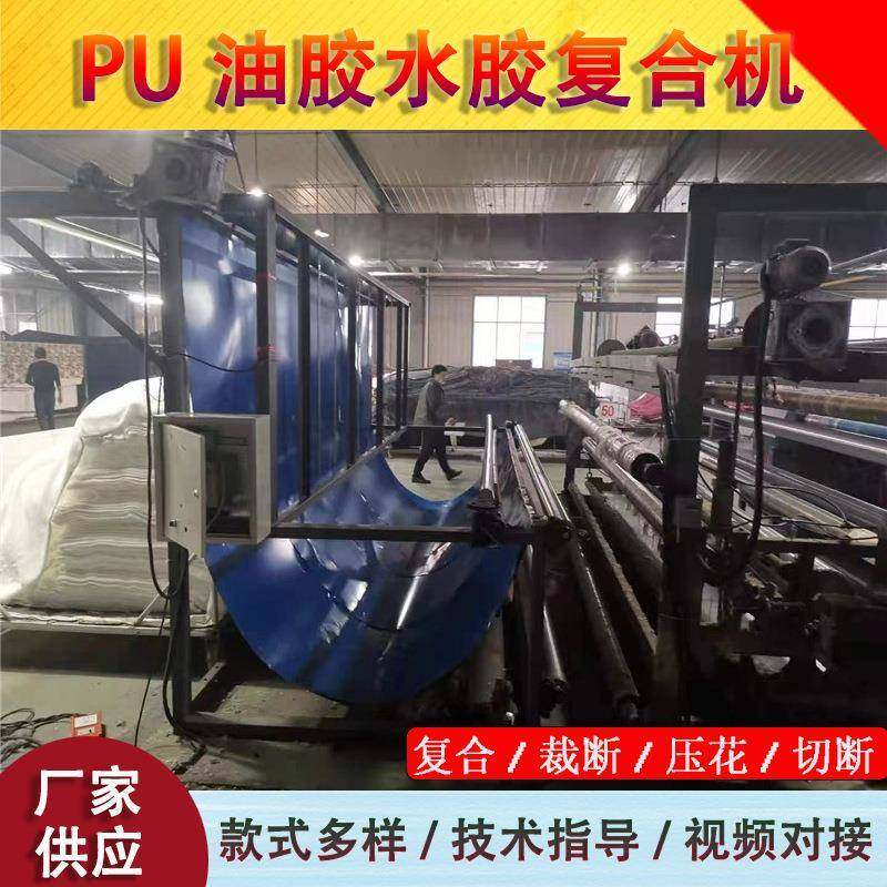 全透气膜复合膜海绵无纺布麂皮绒油胶复合羊羔毛涂刮两用复合机,纺织面料/辅料/配套,其他纺织机械,淘宝优惠券,粉丝福利购,淘宝优惠卷