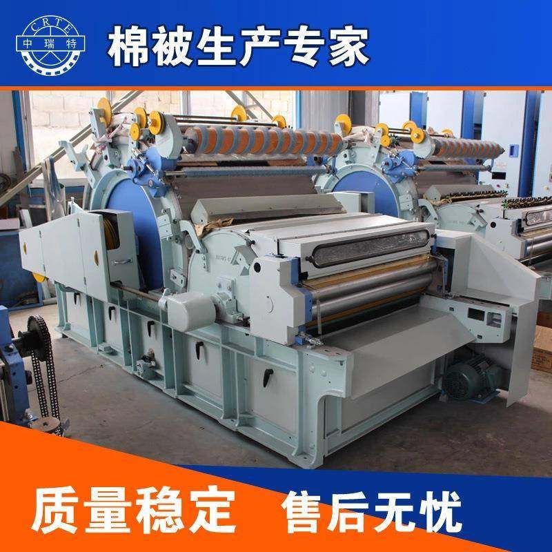 自动弹花机_棉被弹花机自动弹棉花机