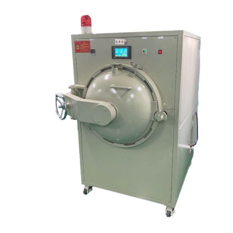 OCA干胶除泡机液晶盖板脱泡机高压消泡机AB胶脱泡厂家直批,清洗/食品/商业设备,其他食品加工设备,淘宝优惠券,粉丝福利购,淘宝优惠卷