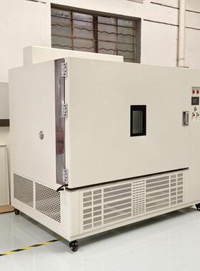 实贝-5℃至130℃恒温恒湿试验箱可编程HT-250A高低温湿热试验箱