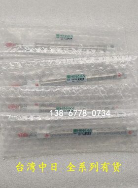 225IN/C5P/-05DI1250-30M/V台湾/气缸P//7512A-40AH1500AK2027/