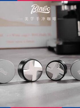 布器o器配件手柄in布咖啡不锈钢粉co意式咖啡压黑色四浆粉粉器具B