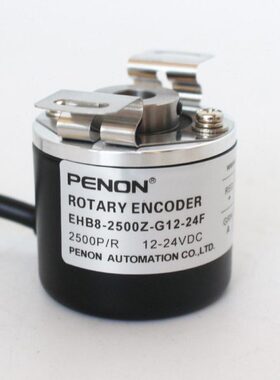 B24ZB0G1-212H8242508--10100HF  F0-2H0E8B-编码器0G124---F-ZEE