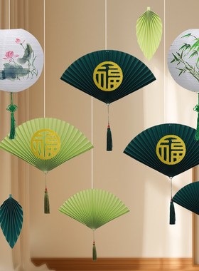 绿色中式纸扇花橱窗m吊顶挂件国潮吊饰纸扇灯笼墙面装饰中国风道