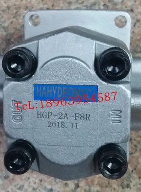 52APR-FR 6 FR8G12 FR9103RY- FR FRP齿轮泵11HG4 FR F F