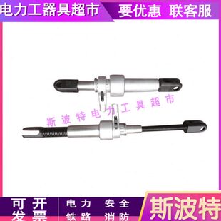 0绝缘子J卡丝杠闭式式手动收卡闭带-50KS0电丝杠作业更换V式紧G4V