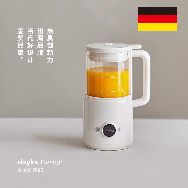德国迷你破壁机加热豆浆机家用榨汁机多J功能小型全自动辅食料理