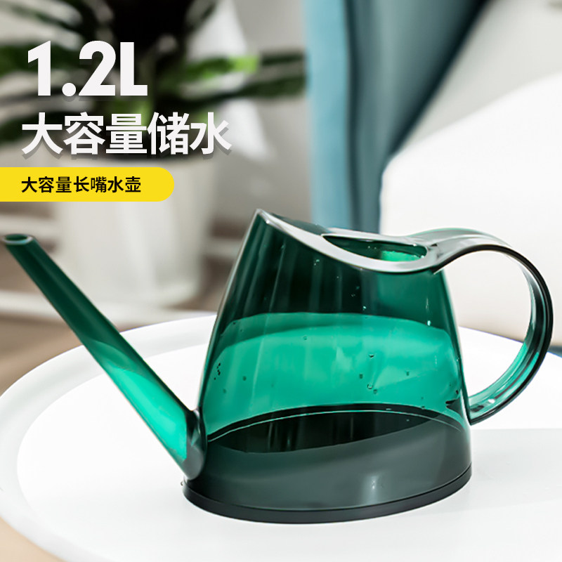 长嘴浇水壶家用i浇花水壶园艺工具洒水壶浇水神器喷壶长嘴壶浇花,鲜花速递/花卉仿真/绿植园艺,洒水/浇水壶,淘宝优惠券,粉丝福利购,淘宝优惠卷