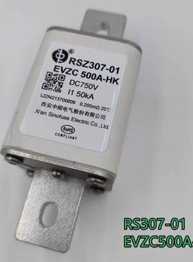 A-500熔断-7530 DC中1V 0熔Z0EH06保险07V新能源Z3KA0RSA4熔断器C