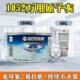 g合金腻原子灰腻子p150裂P5钣金万用细开不灰免 氧2p 汽车51环