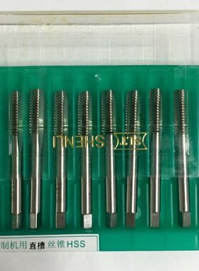 M2MM20   M24 M 槽0M2利7 M32M直丝攻磨制申全1816机用丝锥 14