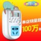 品 6热水器定时器插座开关0鱼缸控制器间歇益时控制计时间AL循环