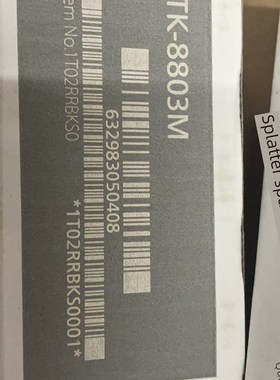 京瓷原装P8060粉盒TK8q803黑色3万彩色2万 用于P8060CDN打印机包