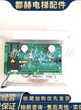 M6M6/60KG板003H电梯060机/R0KM660K原装G1门-通力05550/0160全新