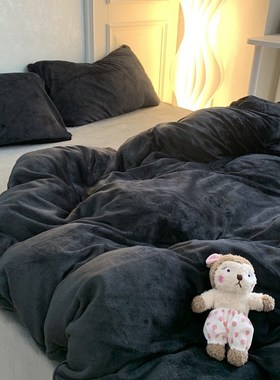 韩式双面牛e奶绒床上四件套秋冬季黑色被套法兰珊瑚绒床品加厚床