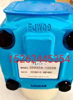 RB0全新AL0B7AIT-t艾天624ER1油泵--D50-E伯特C1凌0erb苏州T