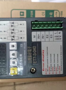 T77TSE040 AE3- 数显ET - 泰E40 矽3AI-40E 台湾7正0T电力调整器