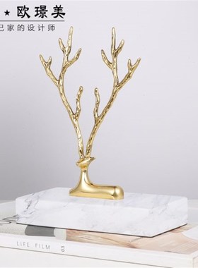 简约现代客厅电视柜酒柜办公室铜鹿摆F件工艺品轻奢大理石底座摆