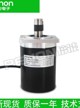 保编码器2.1010LF式/量光电年60旋转A8电机24质一B增1全新/