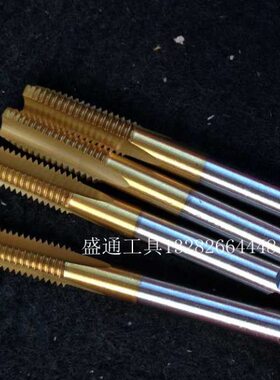 5涂汰/727X175/7M2M2/M24/X/M24M2M2.丝锥X1.X1X1