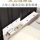 缝隙置物架收纳柜头填充超床长条边夹缝尾卧室床侧柜柜窄储物床边
