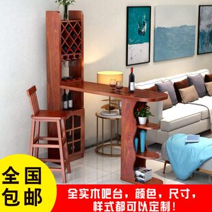 吧小酒开放式厨房玄关柜实木吧台桌隔断柜吧台酒柜欧式家用客厅桌