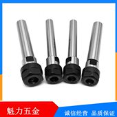 杆加长直柄ER延长杆 8816数控 A型延长杆CER1110雕刻机直柄