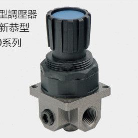 0气源处理器 -原装 02恭 迷你R空气R20减压阀空气型20调压阀新0
