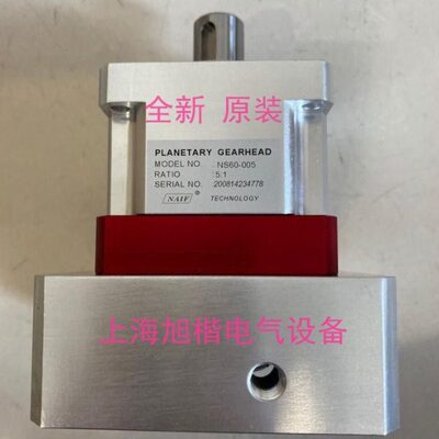 35NS10040-NS0- -30 NS  1160014-NS2 N-0052515F0减速机AI09NS25