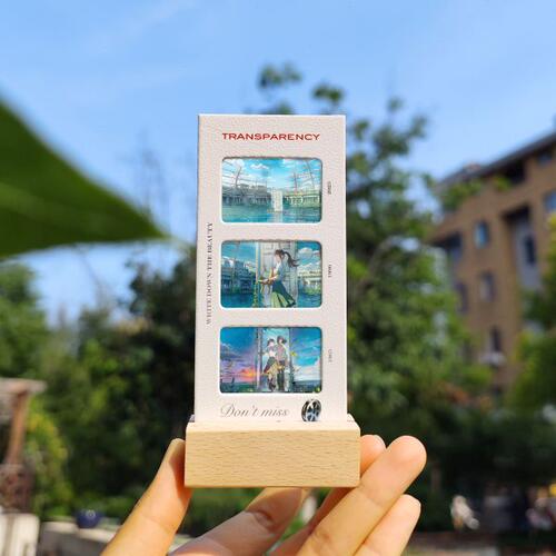 影周边可生日礼物铃芽之旅胶片卡片胶片反摆台定制转光照片书签