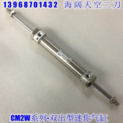 2250 LZ2WAF20M2-Z56 /27A 250气缸32-5CMLZ30Z 迷你XCD B20 W F