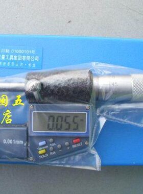 量25 数显千分尺-75150外径千分尺电子-10-00.0*-mm正宗成00