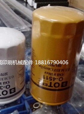 机油配件过滤器滤」小器森∮∷⒒械滤