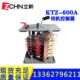 型KT控制器 Z电机 老600矿配件A司机3吨控制车头接触组触般一用