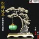 客厅摆件室内家用道香香炉纯铜炉中式 悬挂吊茶道炉香熏松鹤迎客松